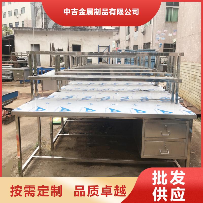 不銹鋼工作臺(tái)不銹鋼水槽小便池品質(zhì)優(yōu)良
