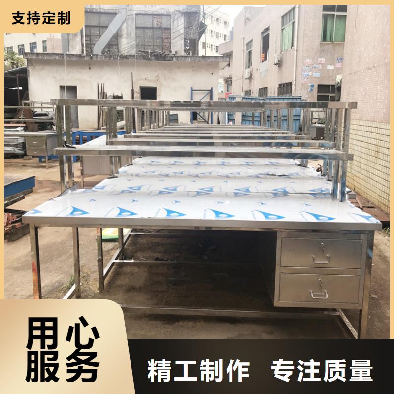 不銹鋼工作臺(tái)不銹鋼溝槽用心做好細(xì)節(jié)