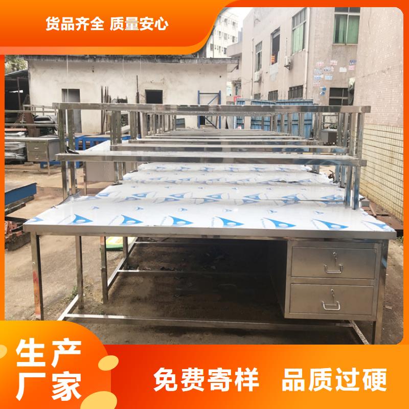不銹鋼工作臺不銹鋼地溝蓋板多行業(yè)適用