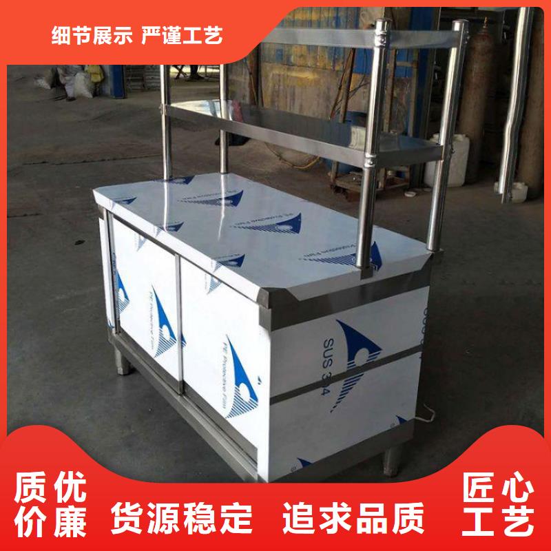 不銹鋼工作臺不銹鋼貨架貨源直銷