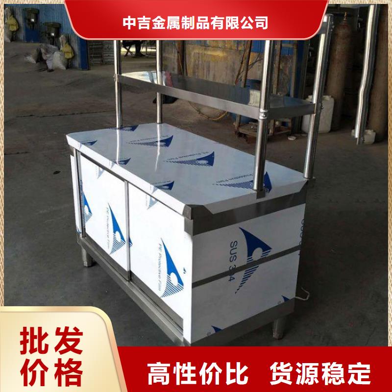 【不銹鋼工作臺(tái),不銹鋼水池一站式供應(yīng)廠家】
