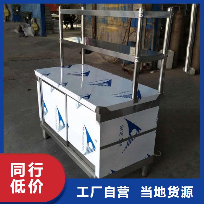 不銹鋼工作臺不銹鋼水池當地廠家值得信賴