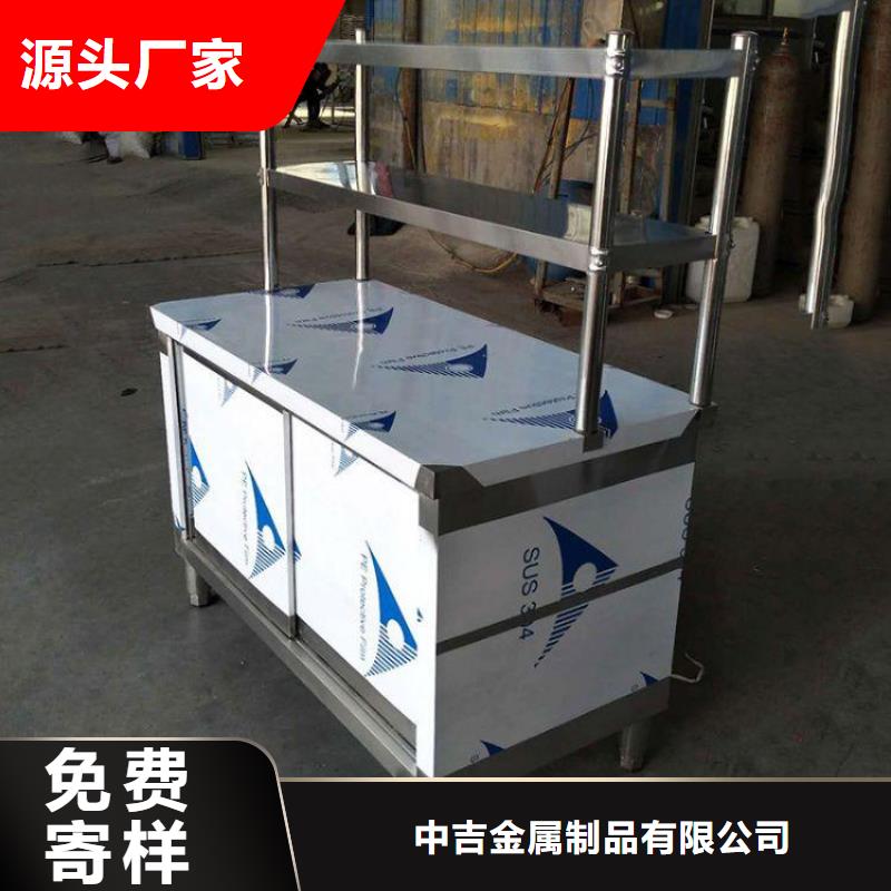 【不銹鋼工作臺(tái)】拖把池源頭廠家供應(yīng)