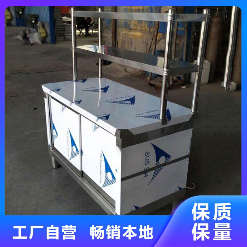 不銹鋼工作臺廠家現貨供應