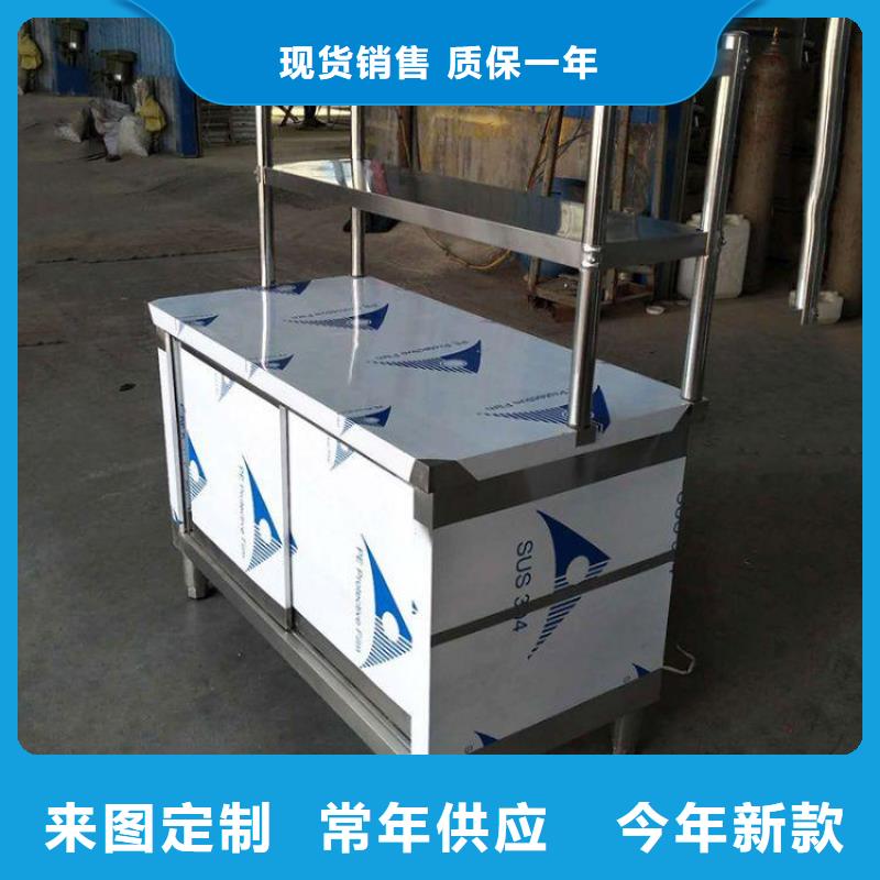 不銹鋼工作臺一致好評產品