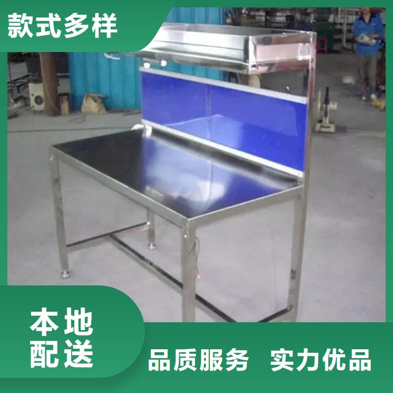 不銹鋼工作臺(tái)不銹鋼貨架嚴(yán)選好貨
