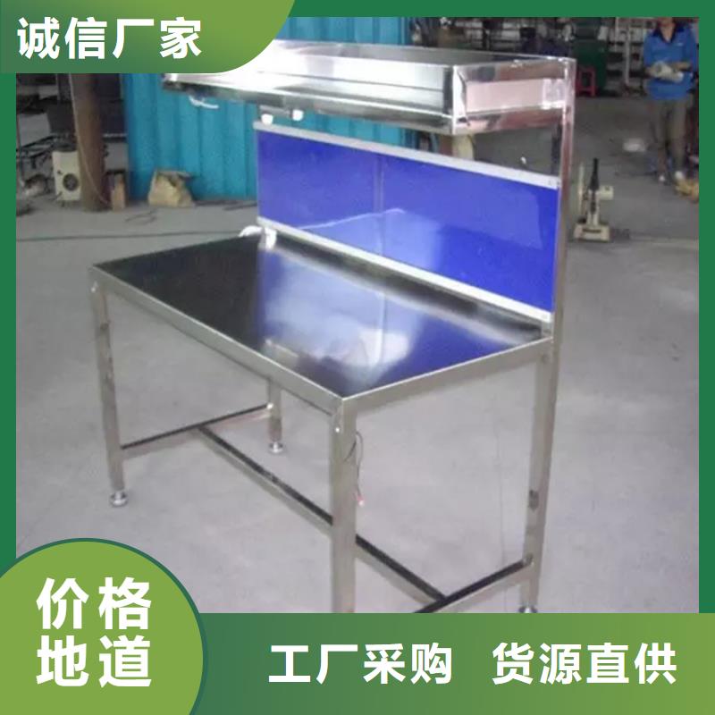 不銹鋼工作臺_不銹鋼貨架庫存充足