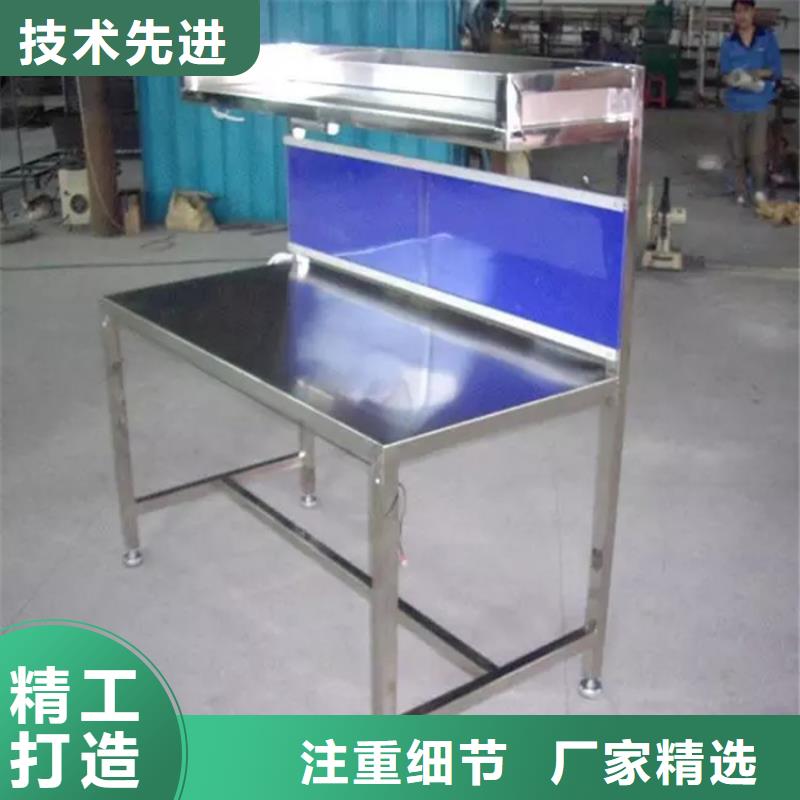 不銹鋼工作臺(tái)不銹鋼貨架嚴(yán)選好貨