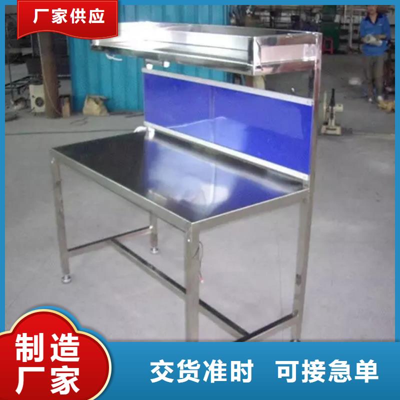 【不銹鋼工作臺(tái)】拖把池源頭廠家供應(yīng)