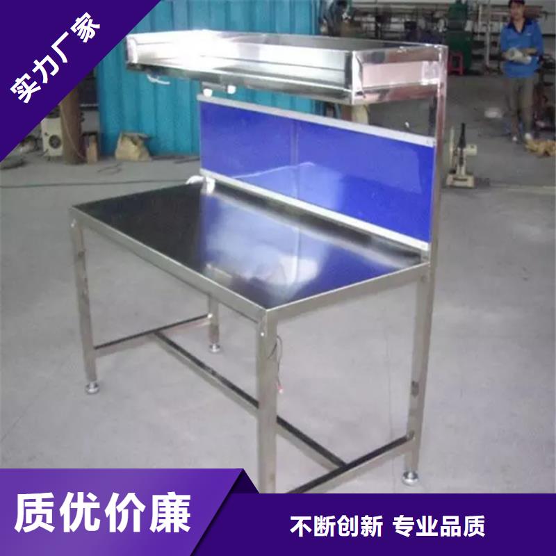 不銹鋼工作臺不銹鋼貨架嚴選好貨