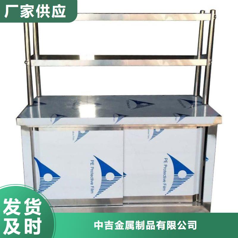 不銹鋼工作臺產地采購