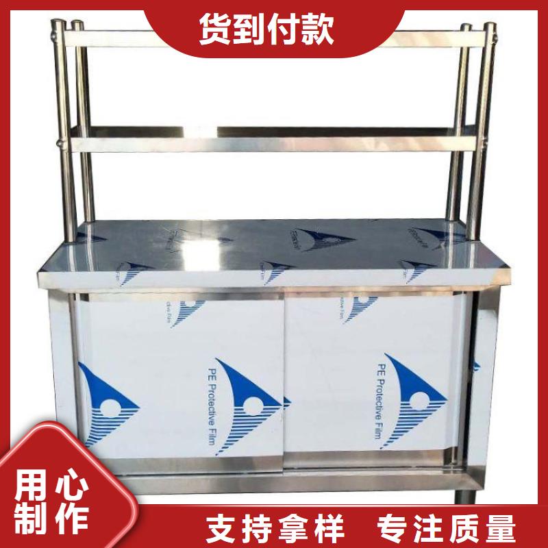不銹鋼工作臺廠家現貨供應