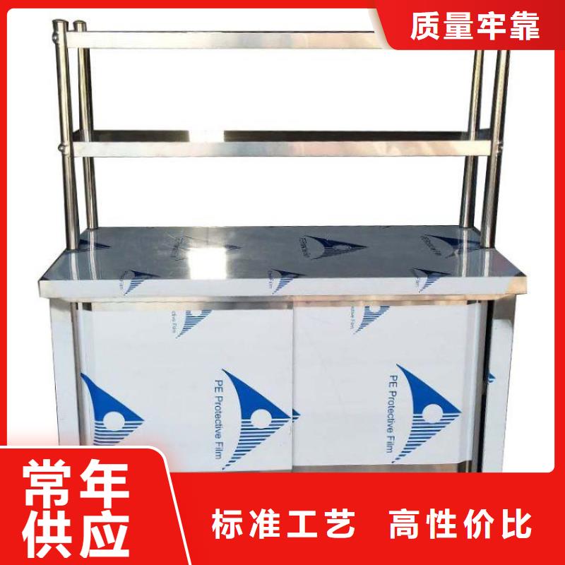 【不銹鋼工作臺(tái)】拖把池源頭廠家供應(yīng)