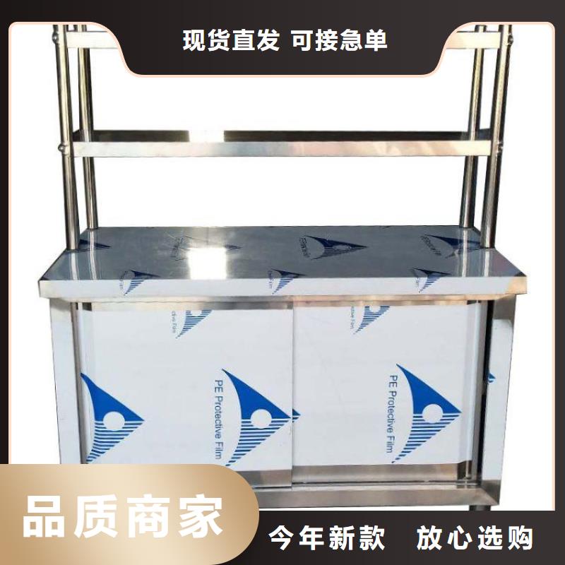 不銹鋼工作臺不銹鋼貨架嚴選好貨