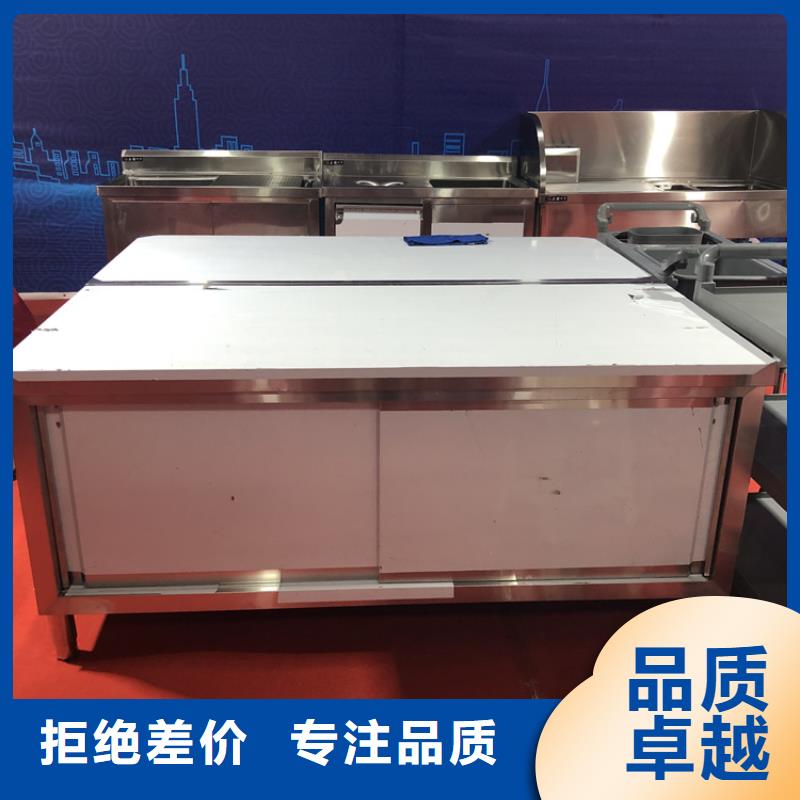 不銹鋼工作臺(tái)不銹鋼水池多種工藝