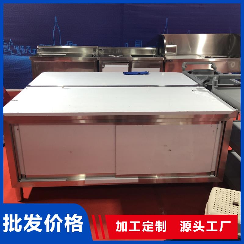 不銹鋼工作臺啤酒機用好材做好產品
