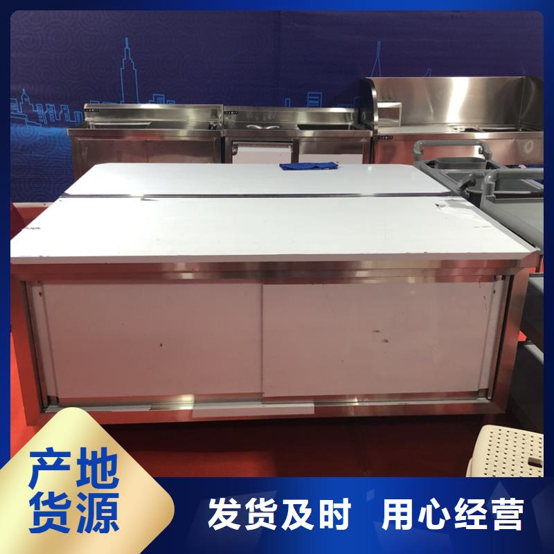 【不銹鋼工作臺(tái)】拖把池源頭廠家供應(yīng)