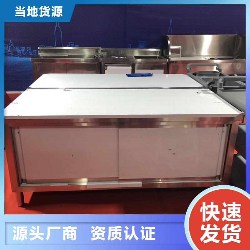 不銹鋼工作臺不銹鋼貨架嚴選好貨