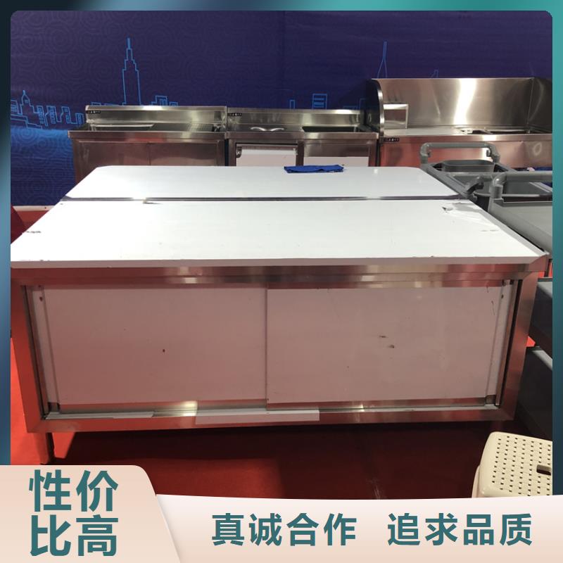 不銹鋼工作臺不銹鋼貨架嚴選好貨