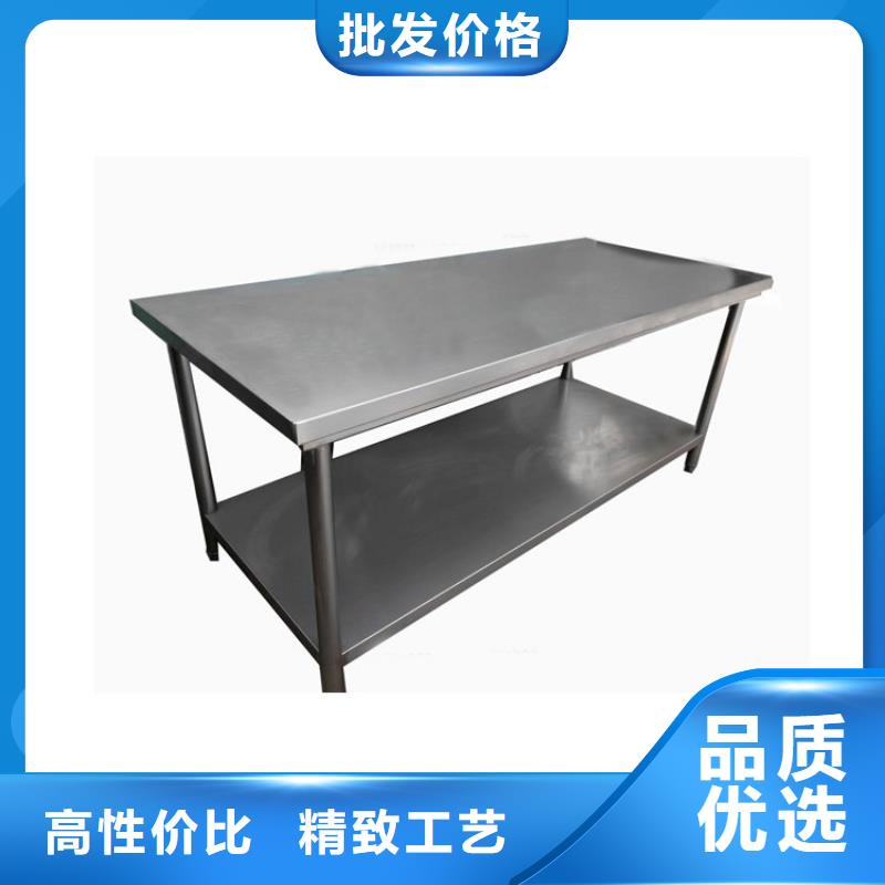 不銹鋼工作臺啤酒機用好材做好產品