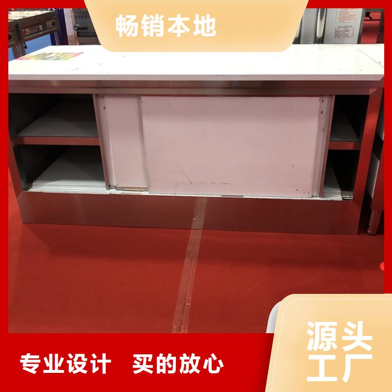 不銹鋼工作臺不銹鋼貨架嚴選好貨