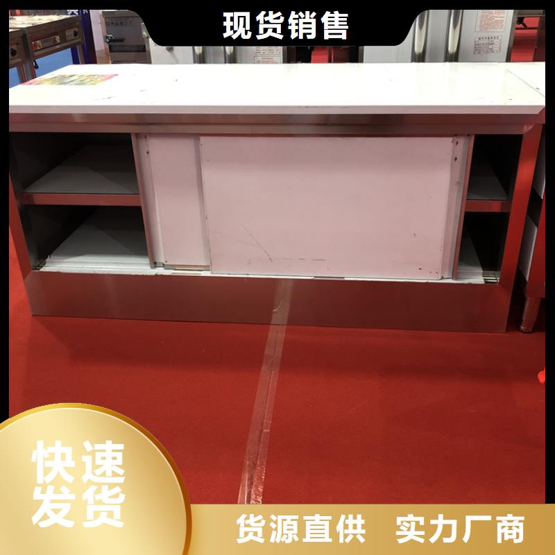 不銹鋼工作臺(tái)不銹鋼水槽小便池庫(kù)存齊全廠家直供