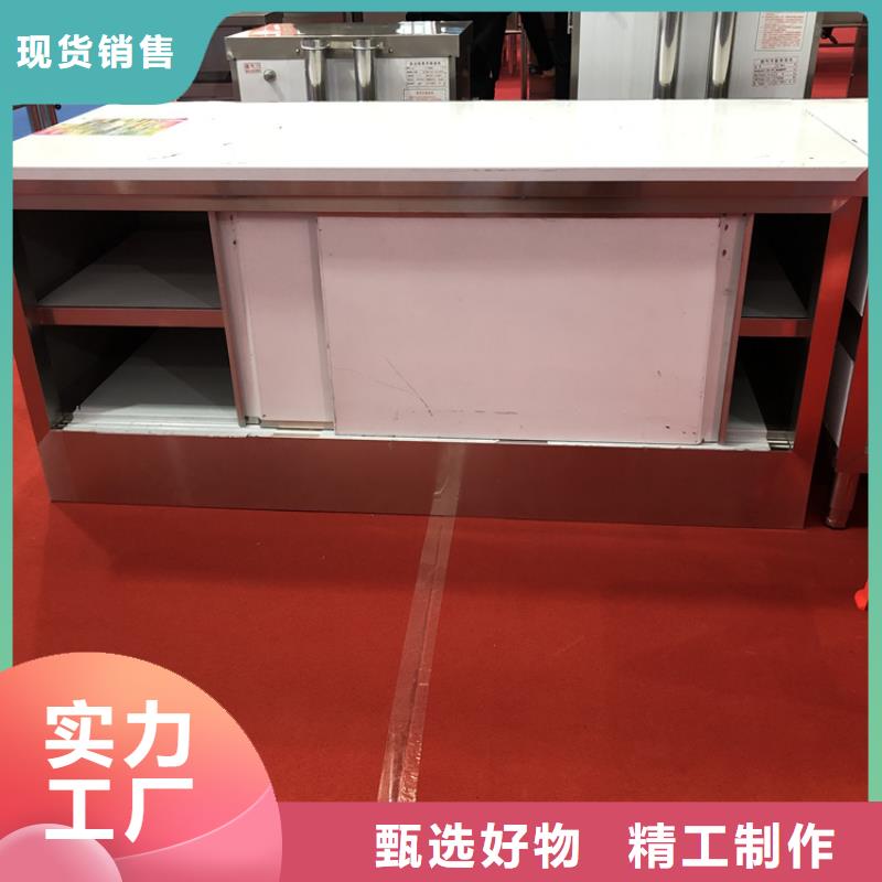 不銹鋼工作臺廠家現貨供應