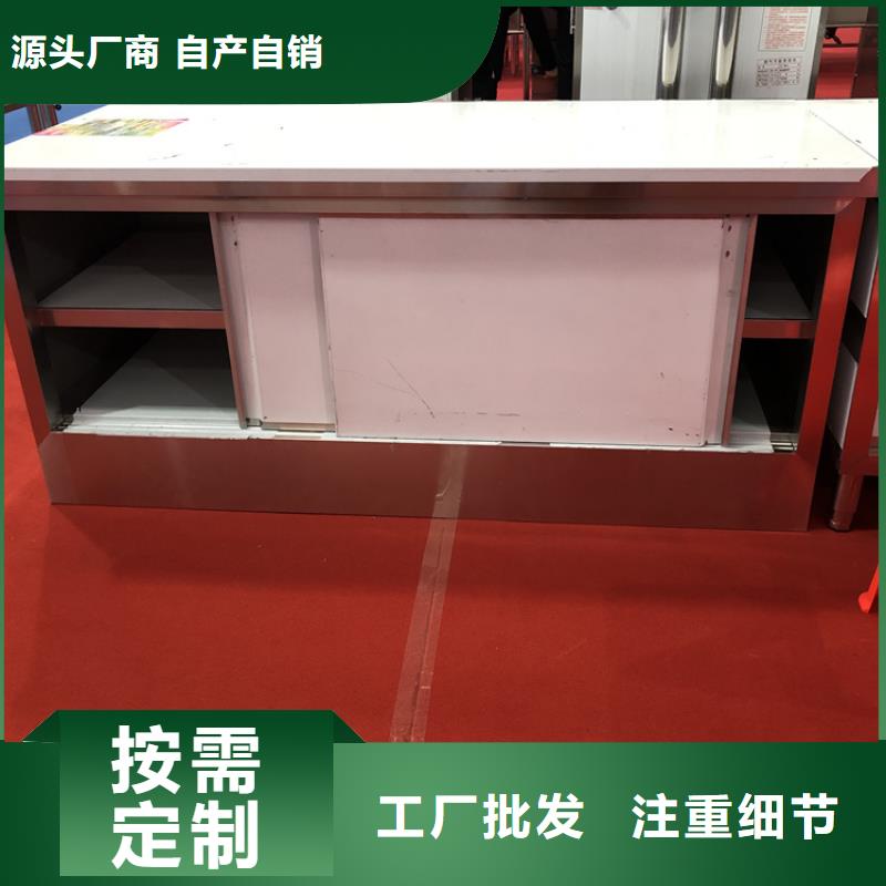 不銹鋼工作臺啤酒機用好材做好產品