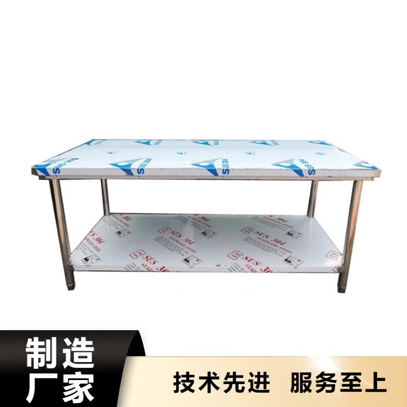 不銹鋼工作臺不銹鋼貨架嚴選好貨