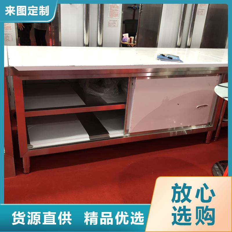不銹鋼工作臺工作臺多行業(yè)適用