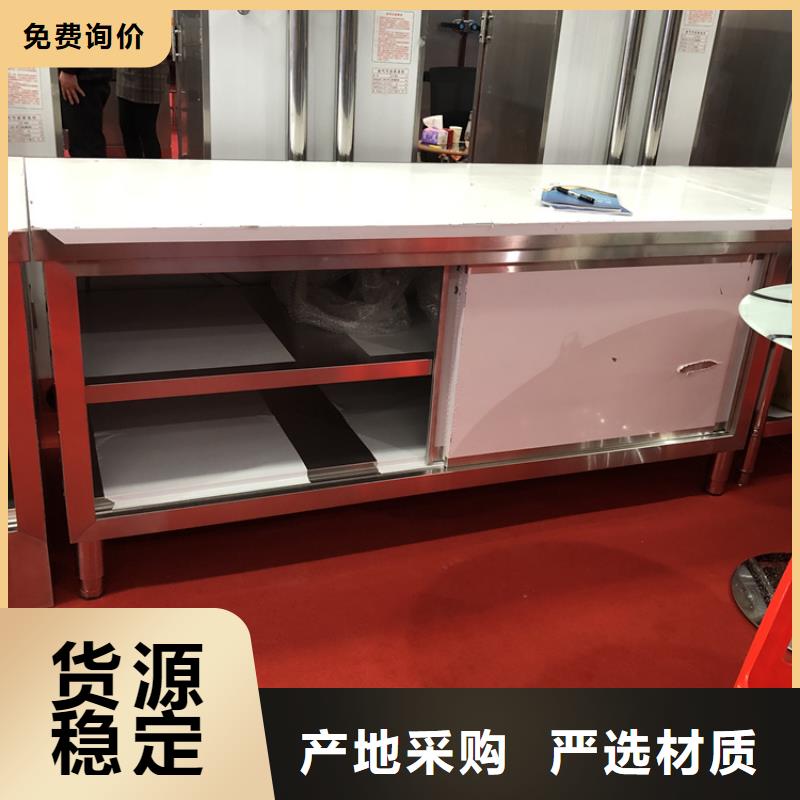 【不銹鋼工作臺(tái)】拖把池源頭廠家供應(yīng)