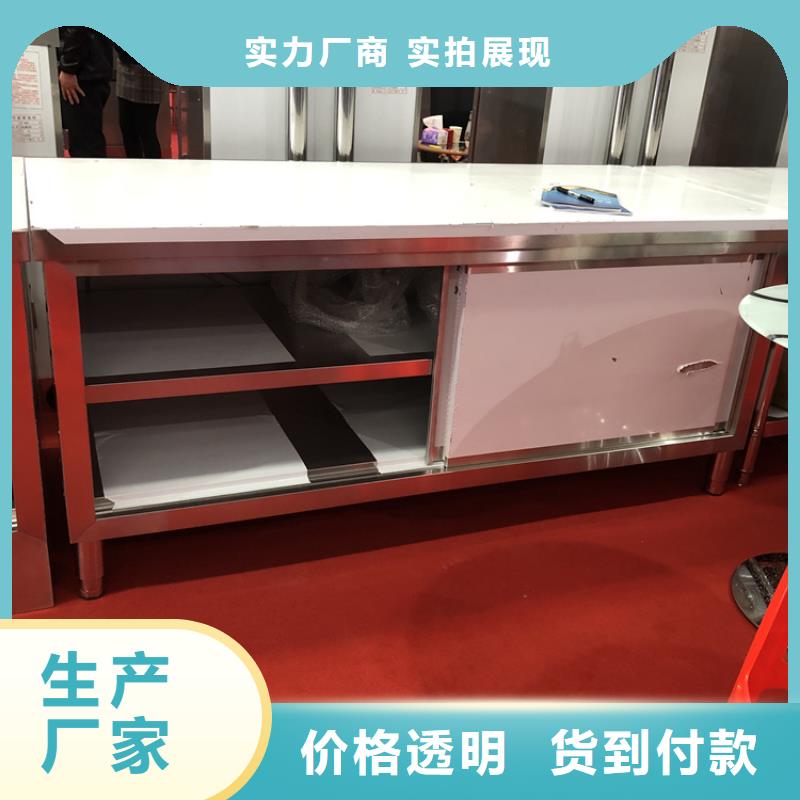 不銹鋼工作臺【不銹鋼地溝蓋板】來圖來樣定制