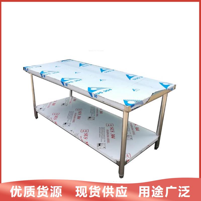不銹鋼工作臺啤酒機用好材做好產品
