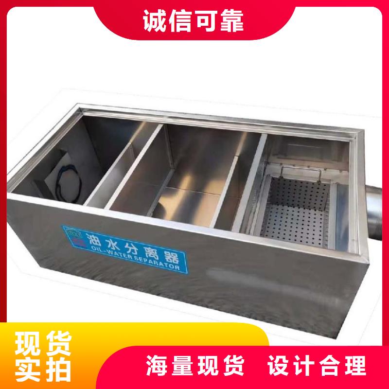 工作台视频-工作台-四川省攀枝花市【该地】公司-米易|盐边|成都|眉山|资阳|甘孜