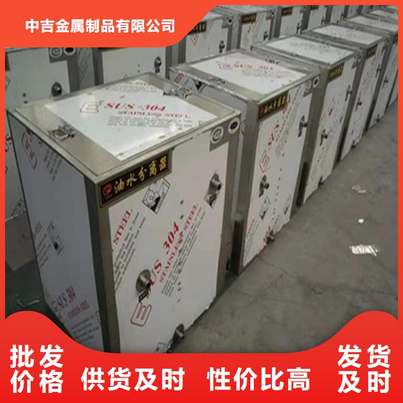 工作台视频-工作台-四川省攀枝花市【该地】公司-米易|盐边|成都|眉山|资阳|甘孜