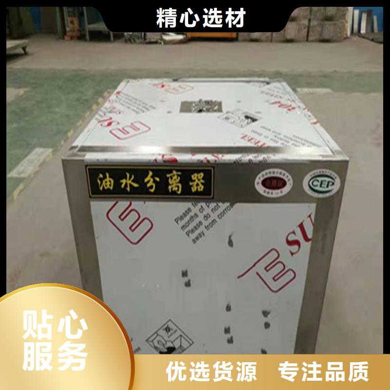 工作台视频-工作台-四川省攀枝花市【该地】公司-米易|盐边|成都|眉山|资阳|甘孜