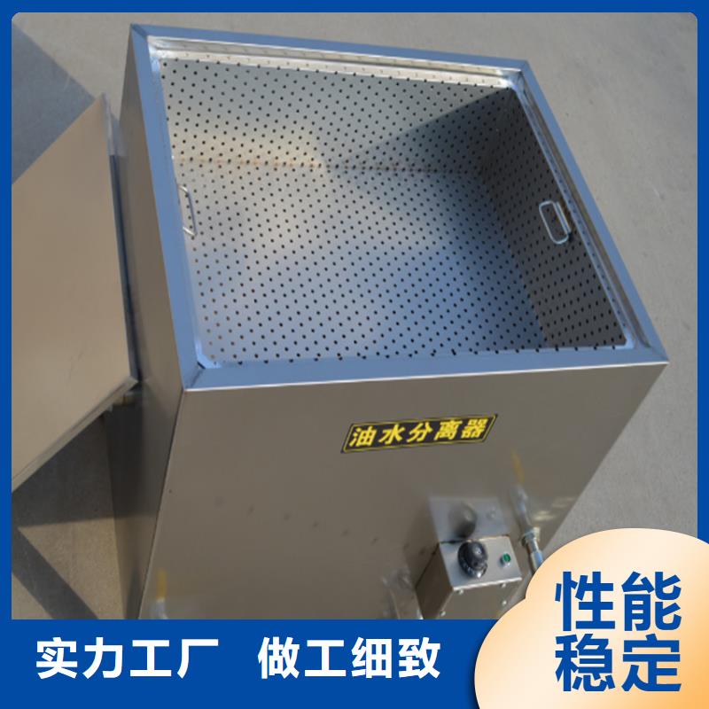 工作台视频-工作台-四川省攀枝花市【该地】公司-米易|盐边|成都|眉山|资阳|甘孜