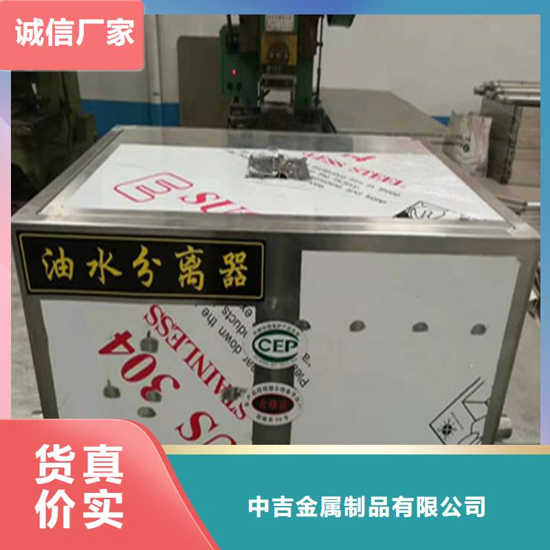 工作台视频-白银市工作台-同城可服务区域会宁|平川|庆阳|定西|甘南|临夏