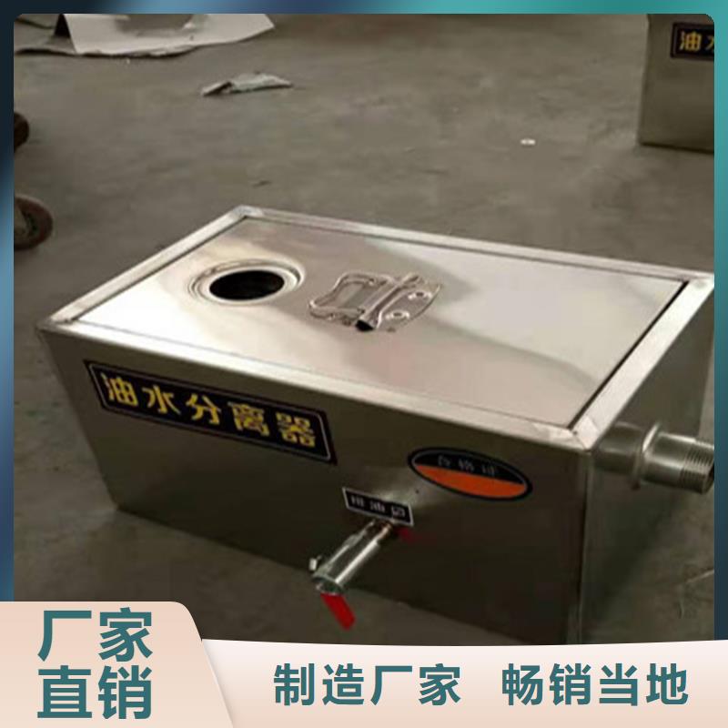 工作台视频-工作台-四川省攀枝花市【该地】公司-米易|盐边|成都|眉山|资阳|甘孜