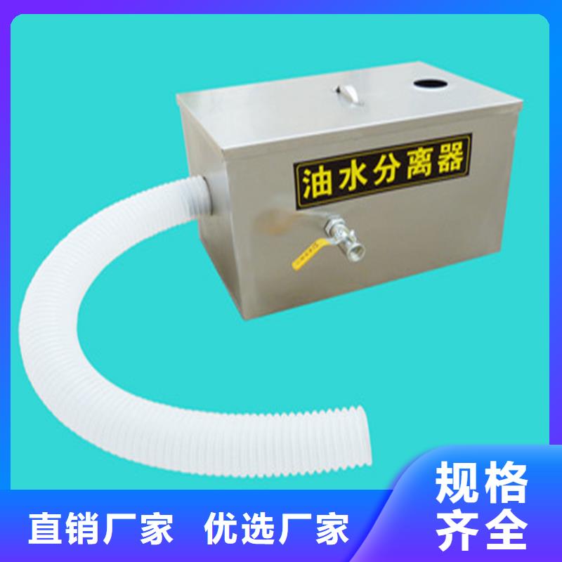 工作台视频-工作台-四川省攀枝花市【该地】公司-米易|盐边|成都|眉山|资阳|甘孜