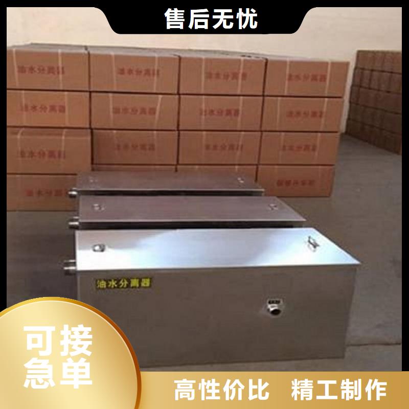 工作台视频-工作台-四川省攀枝花市【该地】公司-米易|盐边|成都|眉山|资阳|甘孜