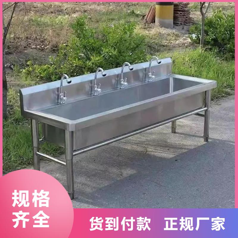 源頭把關(guān)放心選購不銹鋼拖把池_【不銹鋼工作臺】本地配送