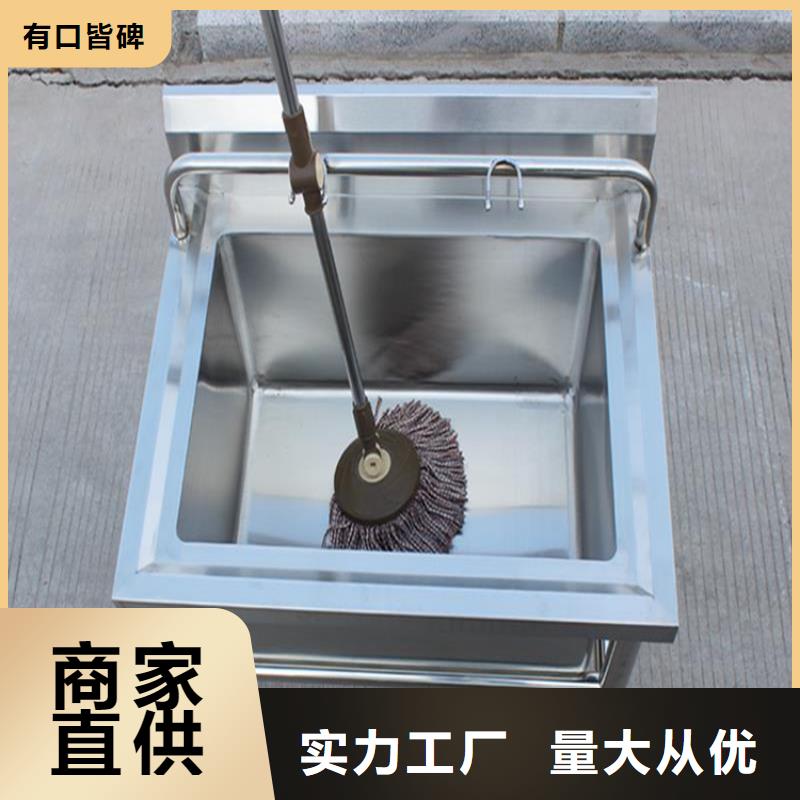【 不銹鋼拖把池_不銹鋼工作臺一致好評產(chǎn)品】中吉工作臺
