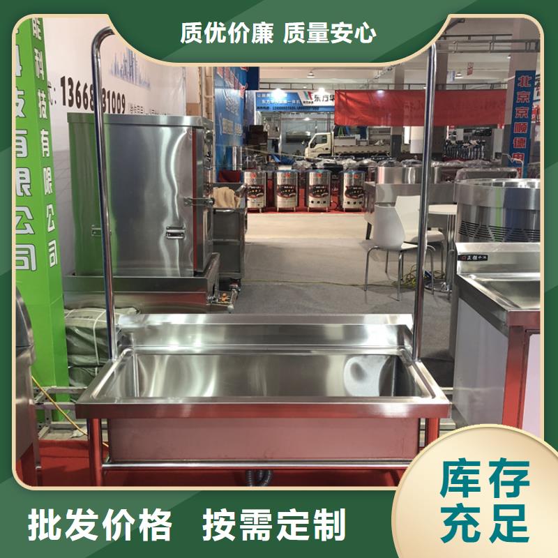 源頭把關(guān)放心選購不銹鋼拖把池_【不銹鋼工作臺】本地配送