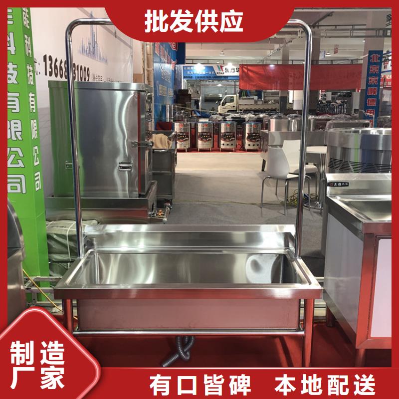【 不銹鋼拖把池_不銹鋼工作臺一致好評產(chǎn)品】中吉工作臺