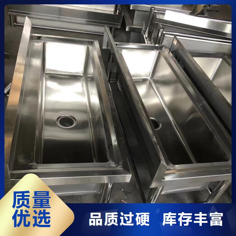 【 不銹鋼拖把池_不銹鋼工作臺一致好評產(chǎn)品】中吉工作臺