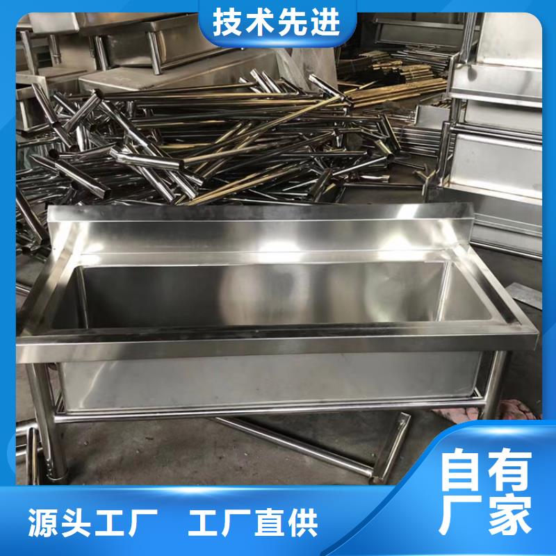源頭把關(guān)放心選購不銹鋼拖把池_【不銹鋼工作臺】本地配送