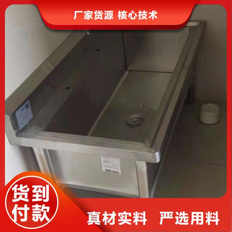 源頭把關(guān)放心選購不銹鋼拖把池_【不銹鋼工作臺】本地配送