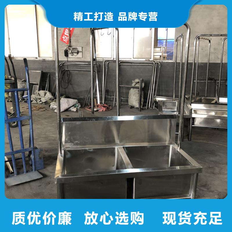 【 不銹鋼拖把池_不銹鋼工作臺一致好評產(chǎn)品】中吉工作臺