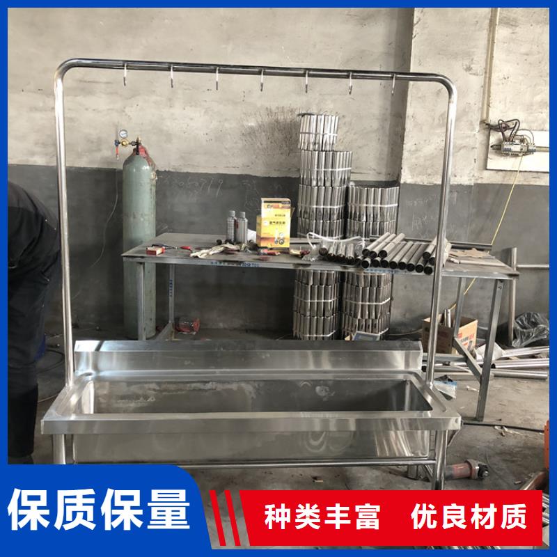 【 不銹鋼拖把池_不銹鋼工作臺一致好評產(chǎn)品】中吉工作臺